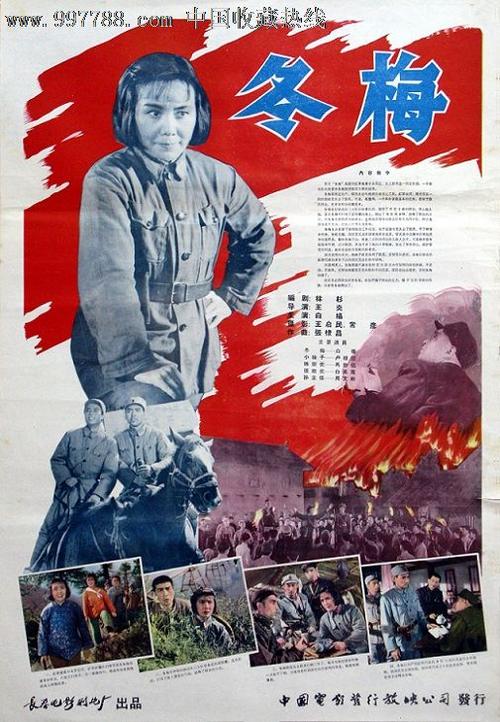 办理圣玛丽山学院文凭